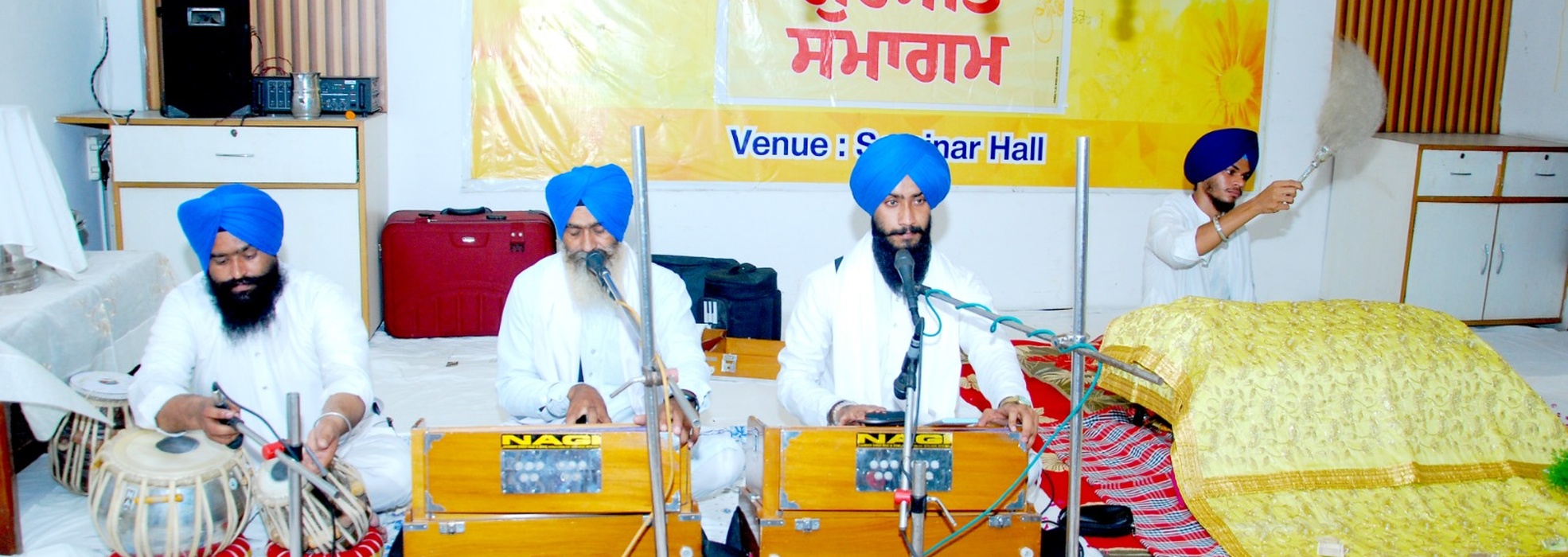 GNC Moga Students