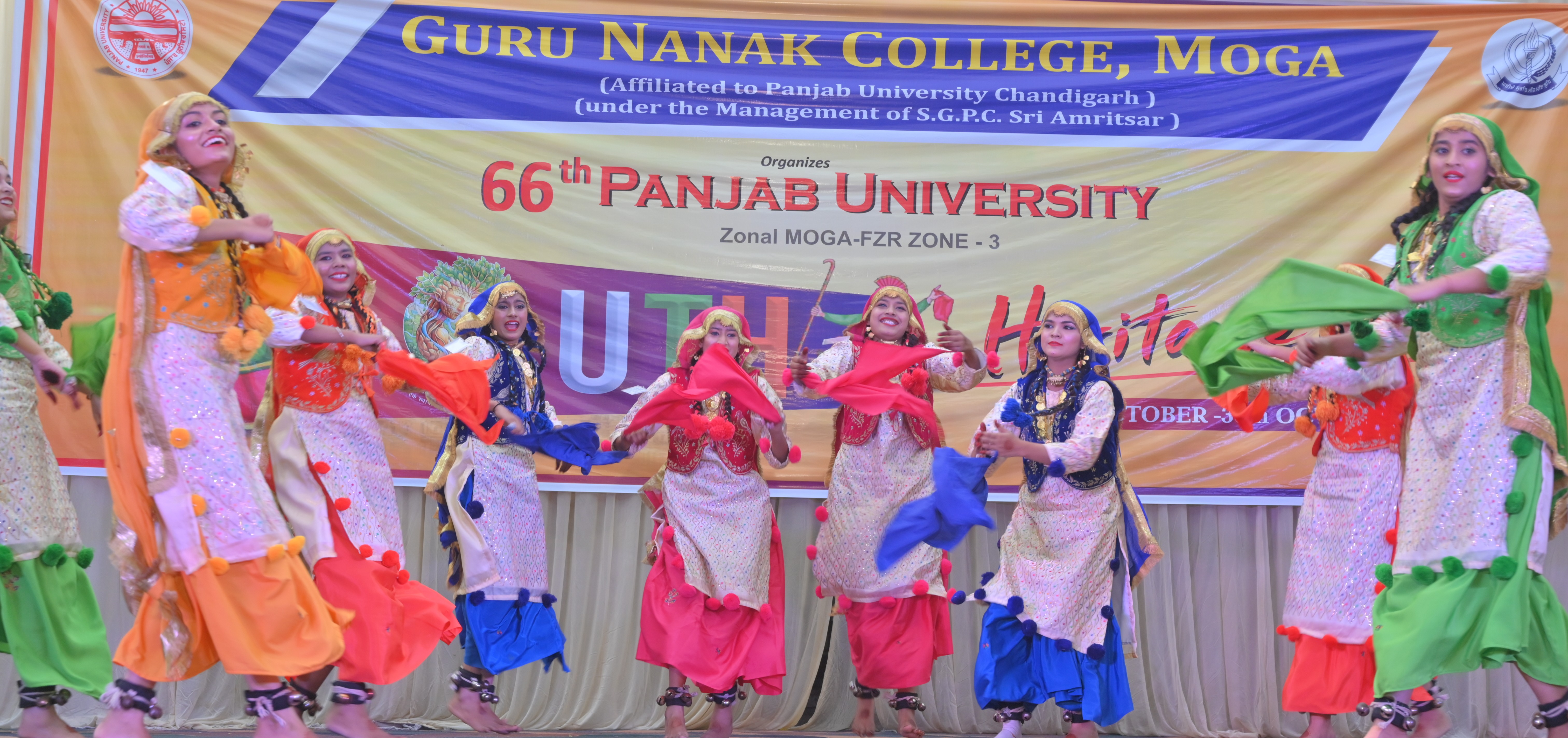 GNC Moga Campus Life