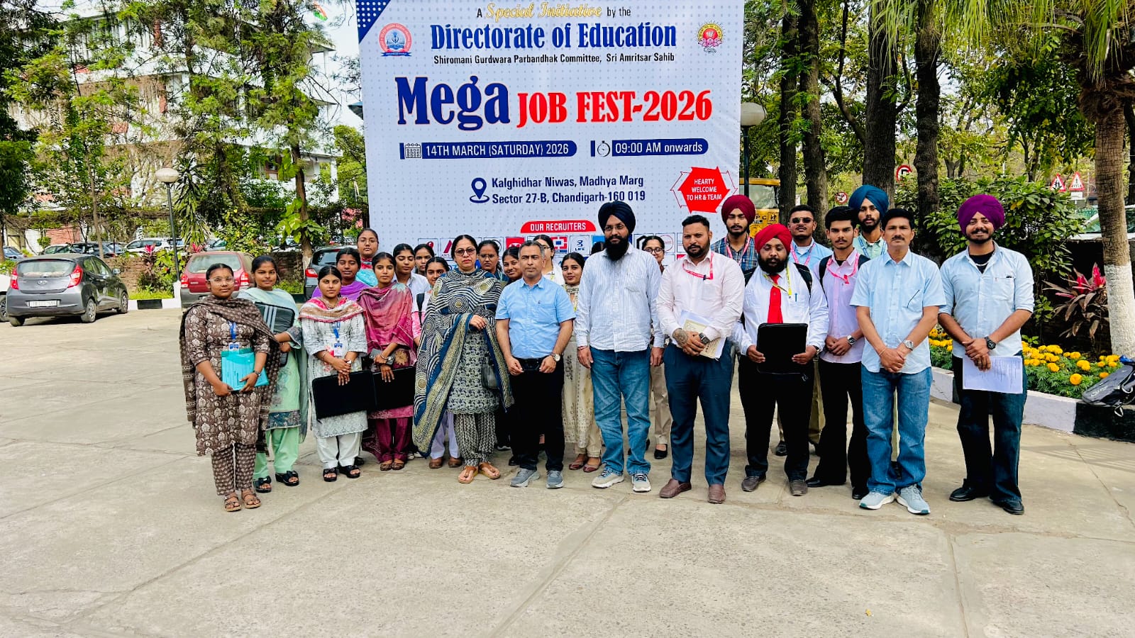 GNC Moga Admissions