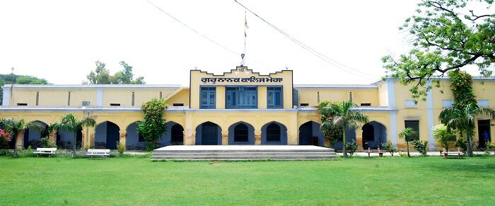 Guru Nanak College Moga Main Building